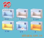 UVƣUV150ƣINT-150ƣ¹UV