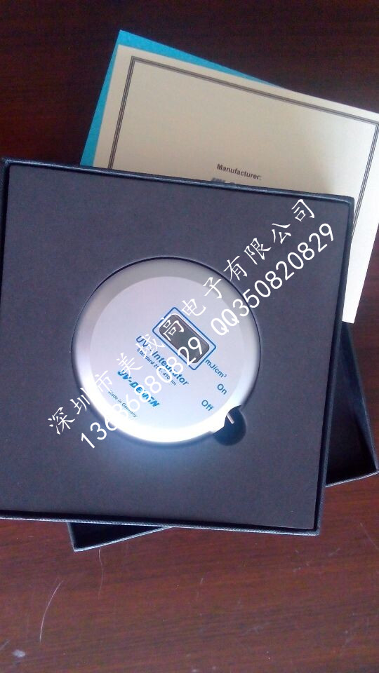 ¹UV-Integrator150/UV-150