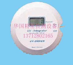 ơ¹int-14uv