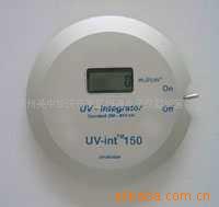 UV-int150UV