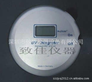 UV150/