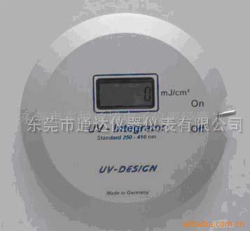 UVUV-int150