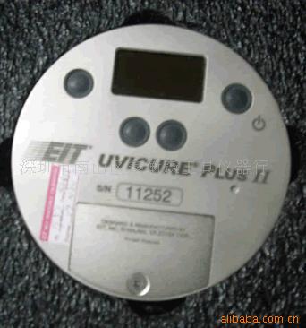 EEITUV