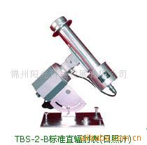 TBS-2-B׼ֱ
