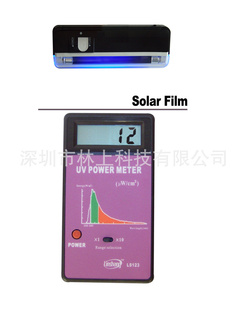 LS123ռƣ߲ǣ