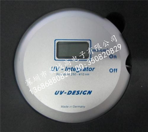 UV-Int150/150/UV-150