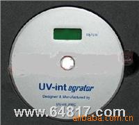 UV-INT158UV
