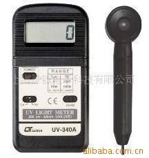 УռUV-340A