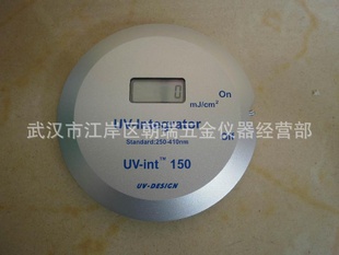 UV-Integrator150ƣUV-150ƣUVƣUV-150
