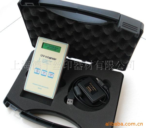 INT-160UV