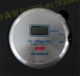 ¹UV-150uvintegrator150uvuv15