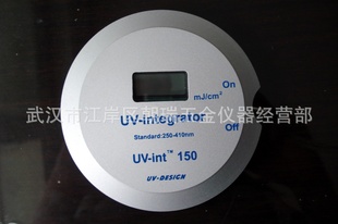 人һ¹UV-Integrator150ƣ¹UV-150