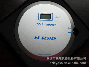 UVUV-Integrator14