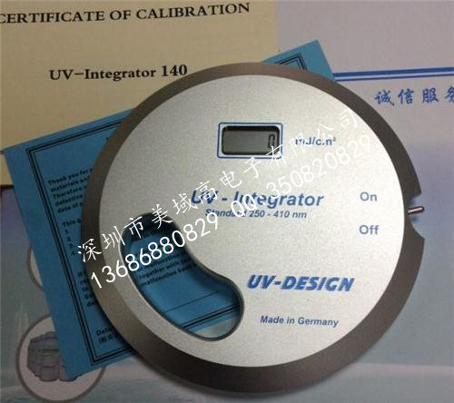 UVIntegrator140/UV140