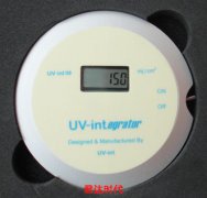 ¹UV-Int150UV