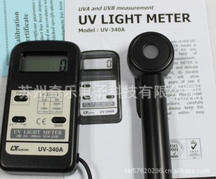 UV-340AնȼUV-340AUV-340Aռ