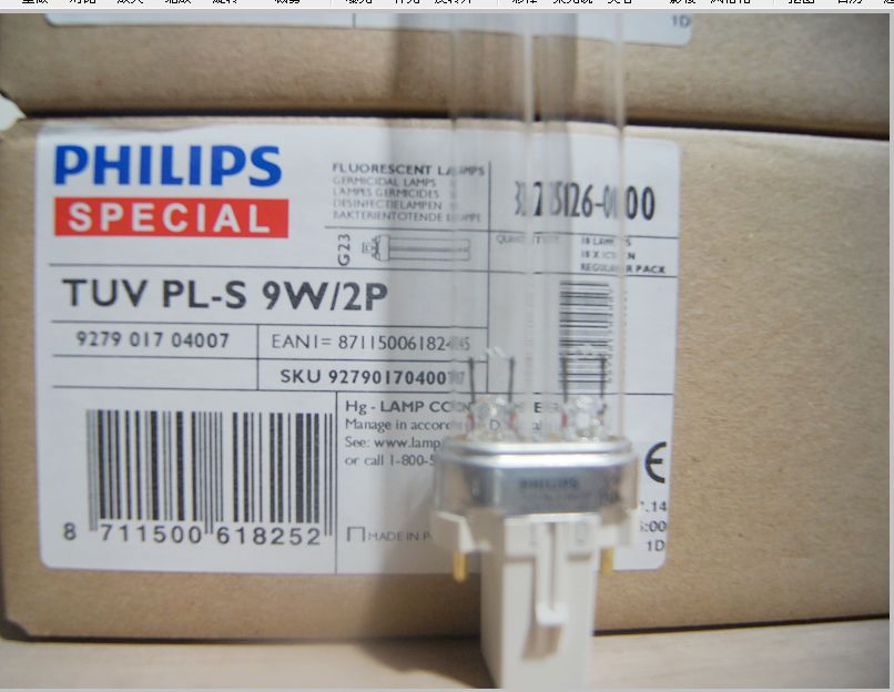 PHILIPSTUVPL-S9W/2P