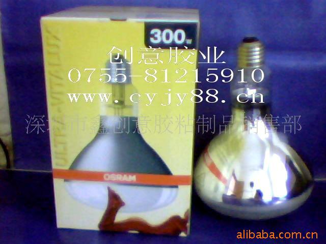 300WߵơӰơUV
