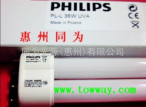 TL-L36W/UVACPHILIPSTL-L36