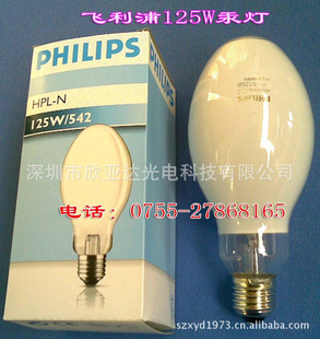 PHL-N125W/542ƣߵ