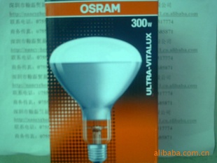 OSRAM300Wߵ