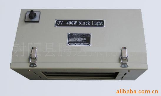 UV-400ǿߵ