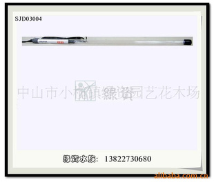 UVC-30(ͼ)30W