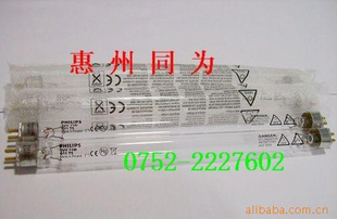 PHILIPSTUV11WG11T5