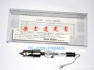 HOYAL2482-01(150WߵƣUVԴ