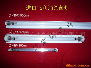 TUV15W,TUV30W,TUV36W,