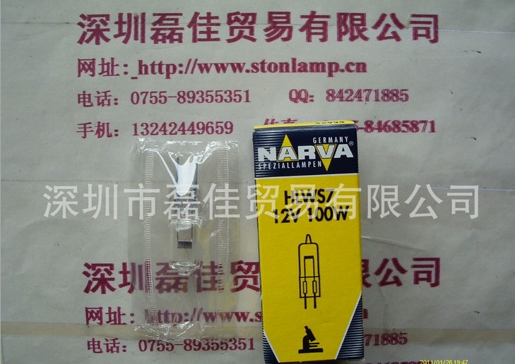 NARVA5593512V100W±