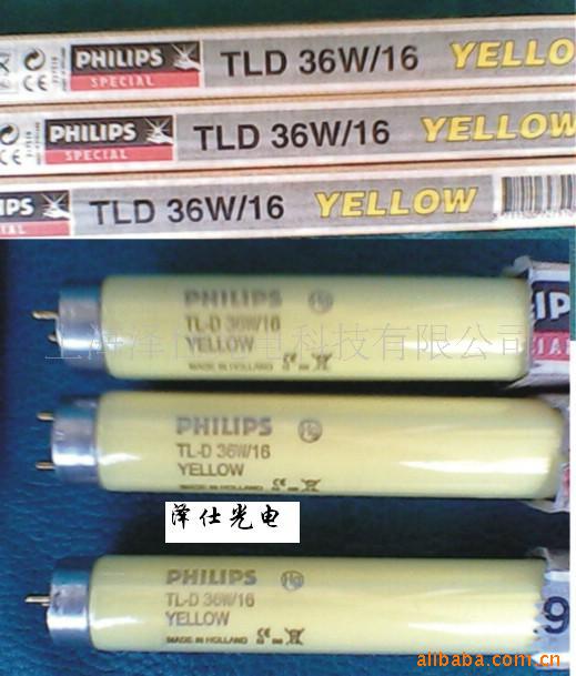 PHILIPSTLD36W/16ƹƹ