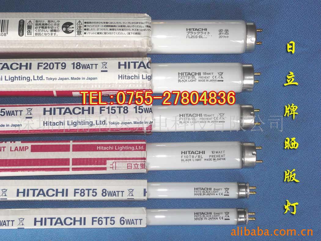 HITACHIFL20S.BL20Wɹ