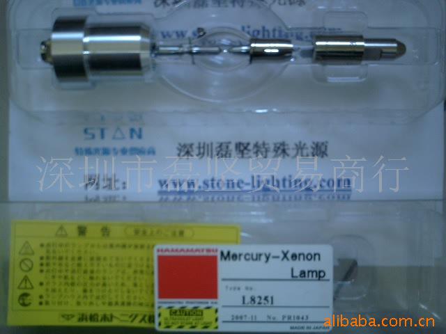 滨松L8251紫外线点光源(图)