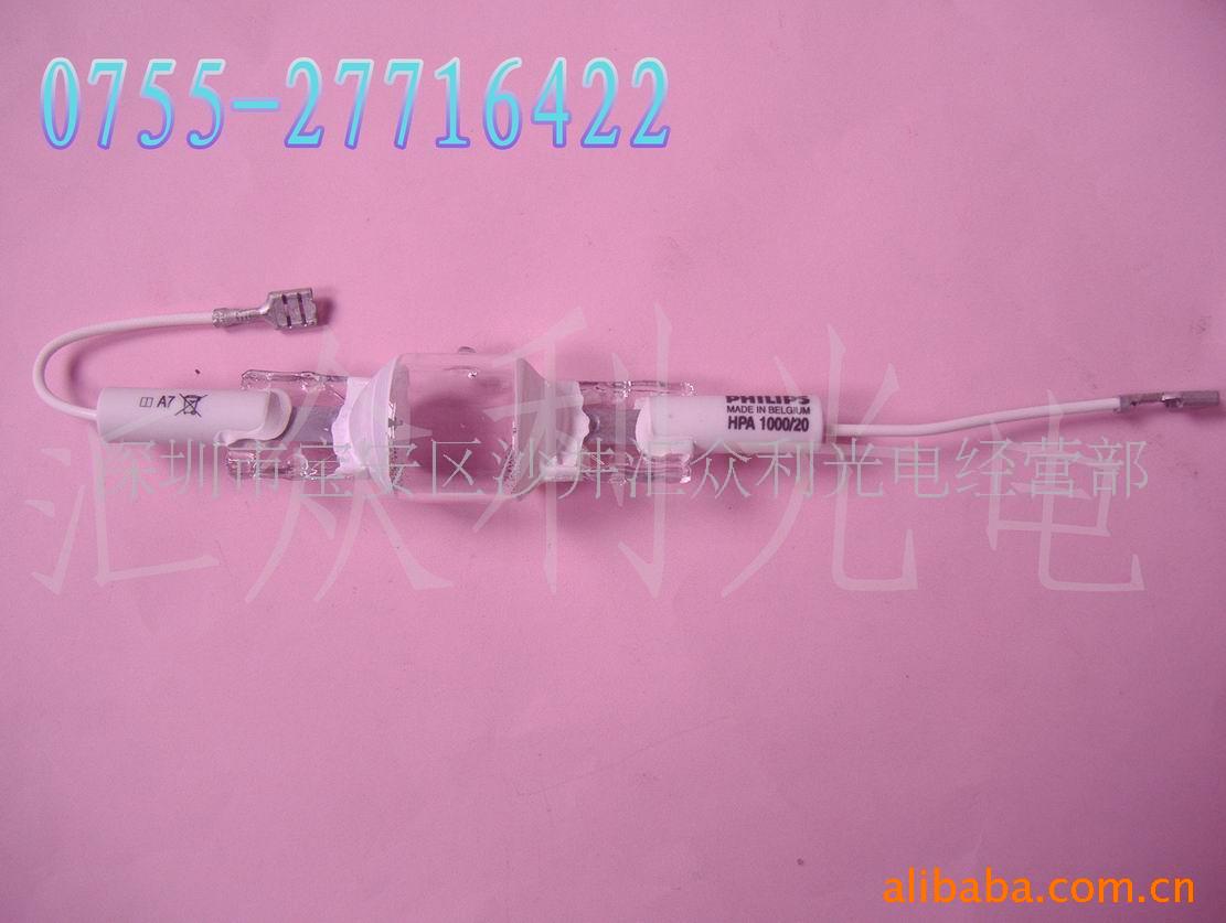 ɹUVع