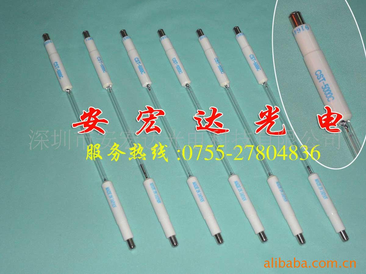 日本产CST-5000C,毛细管高压管,紫外线灯
