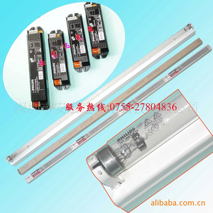 TUV75WHO75W/1200MM߾