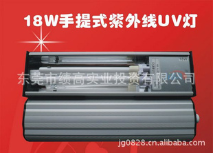 СʽUV/18W/40W/60W/125W/1000W