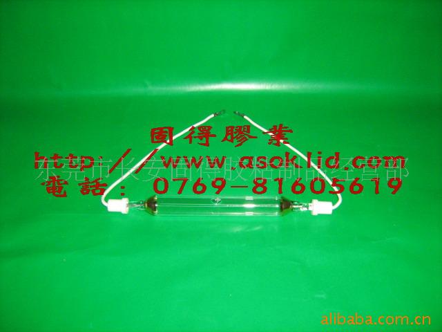 UV-Ӱˮ1000Wߵƹ
