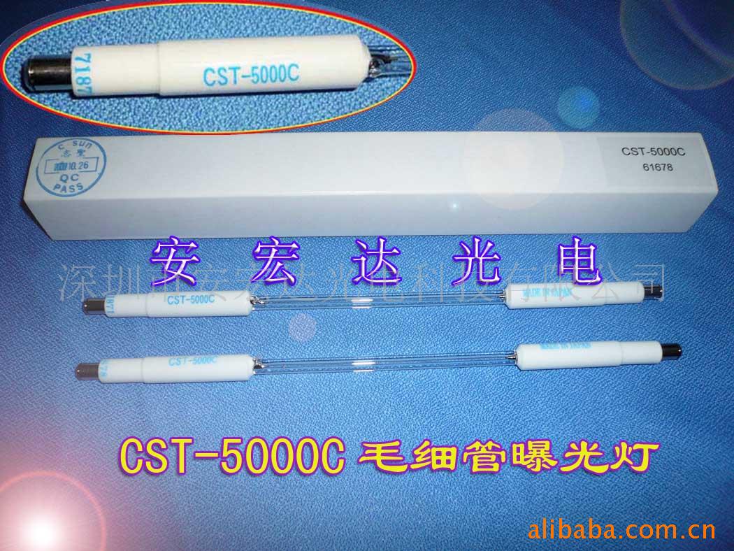 ־ʥعëϸܸѹ,CST-5000C
