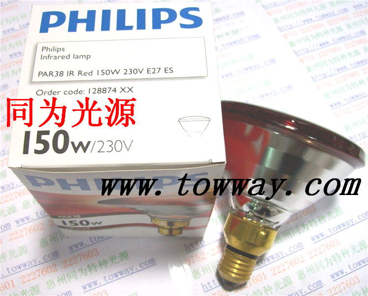 PHILIPSPAR38E150WƵ