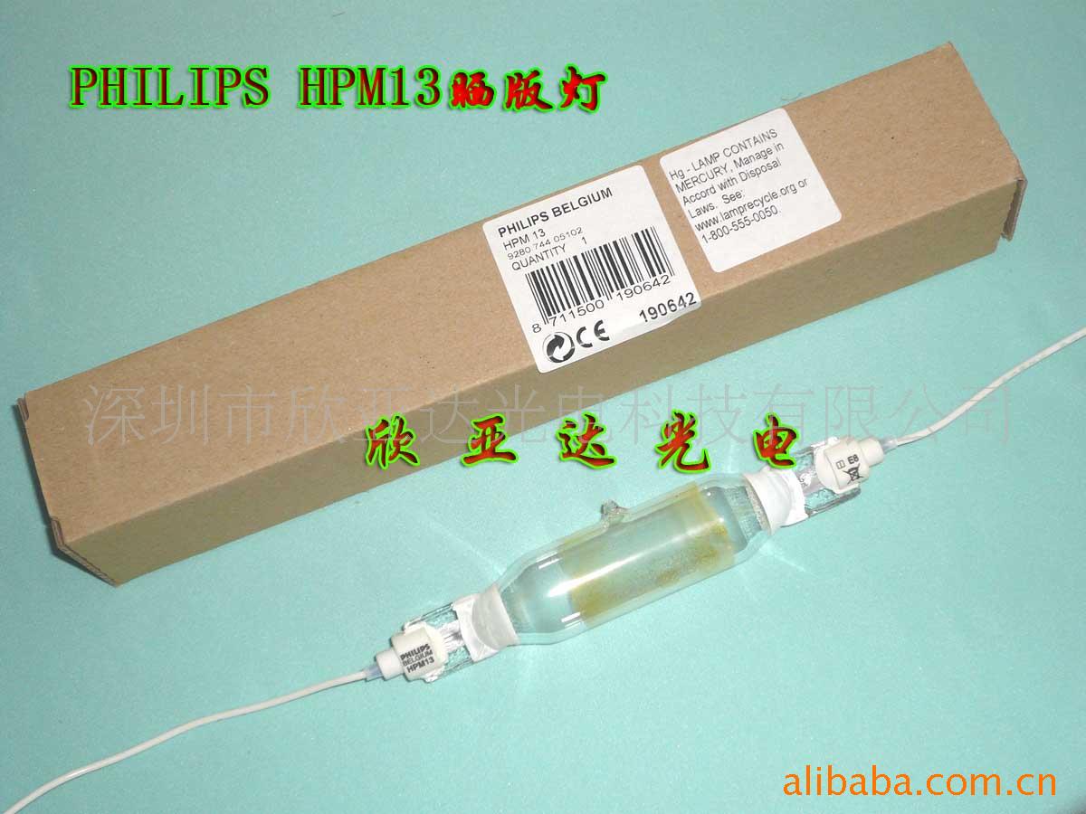 PHILIPSHPM13ɹƣع