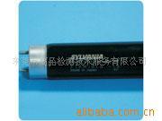 UV/GP-H-F-041