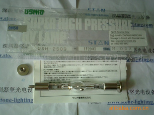 USHIOߵƹUSH-250D(ͼ)