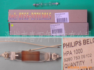 ߵƹ,ɹ,HPA1000