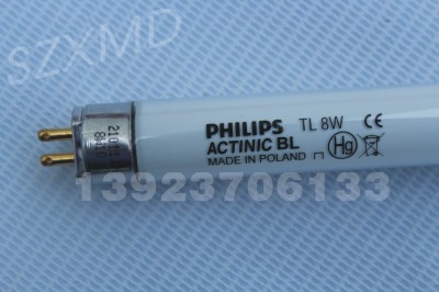 PHILIPSɹ̻UVAƹTL8W
