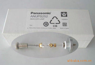 µԴANUPS252