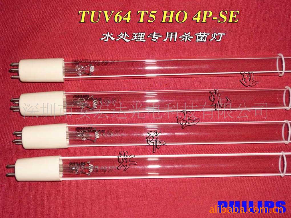 TUV64WHOT54PSE,菌灯