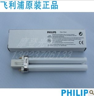PHILIPSխNB-UVBƹPl-s9w/01