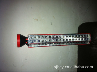 ledߵƣ20ϣЫӵƾ
